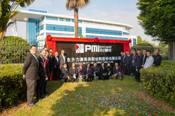 企业微信截图_16739214142111.png 企业微信截图_16739214142111.png