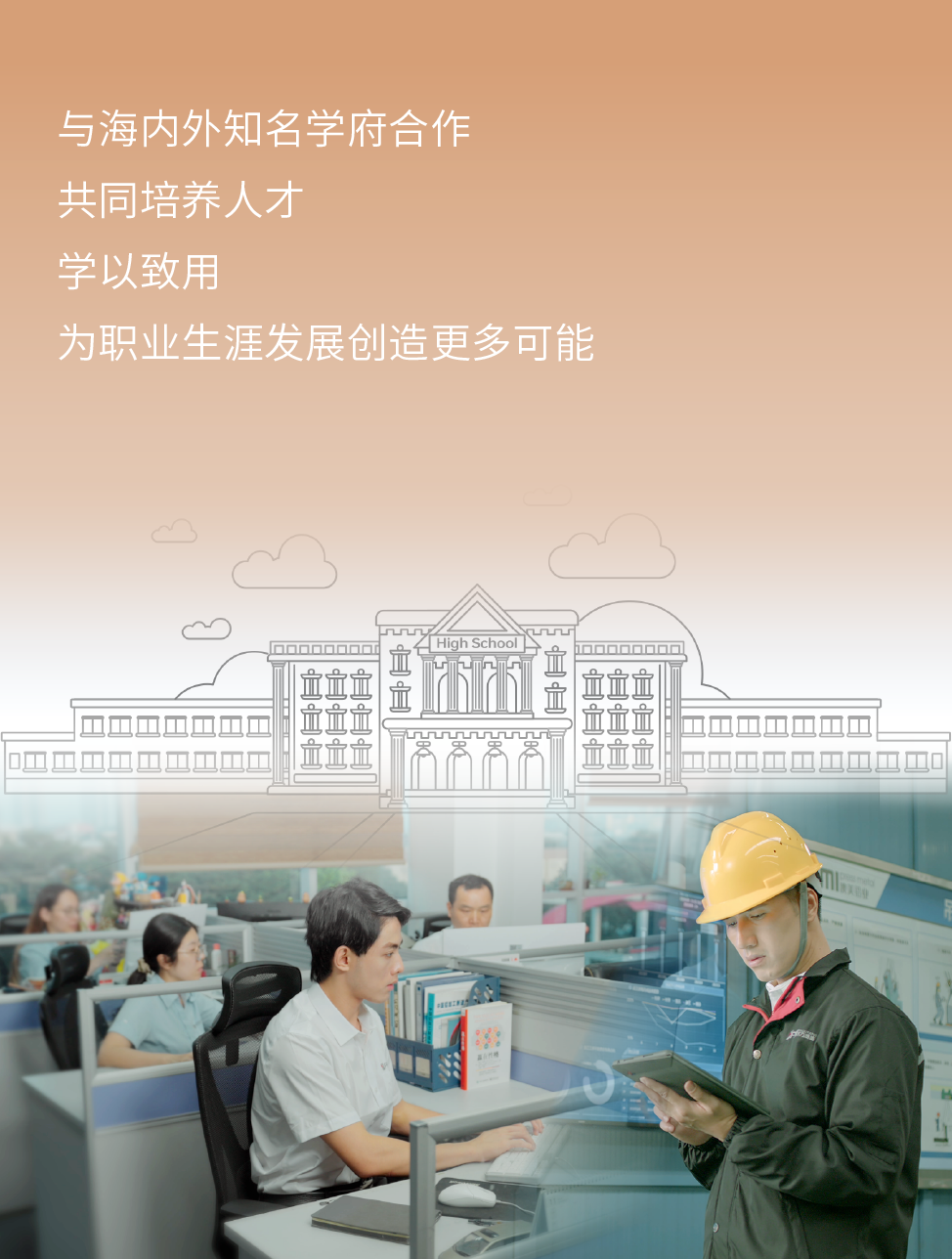 下载 (6).png